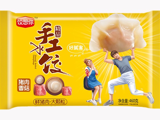 猪肉香菇